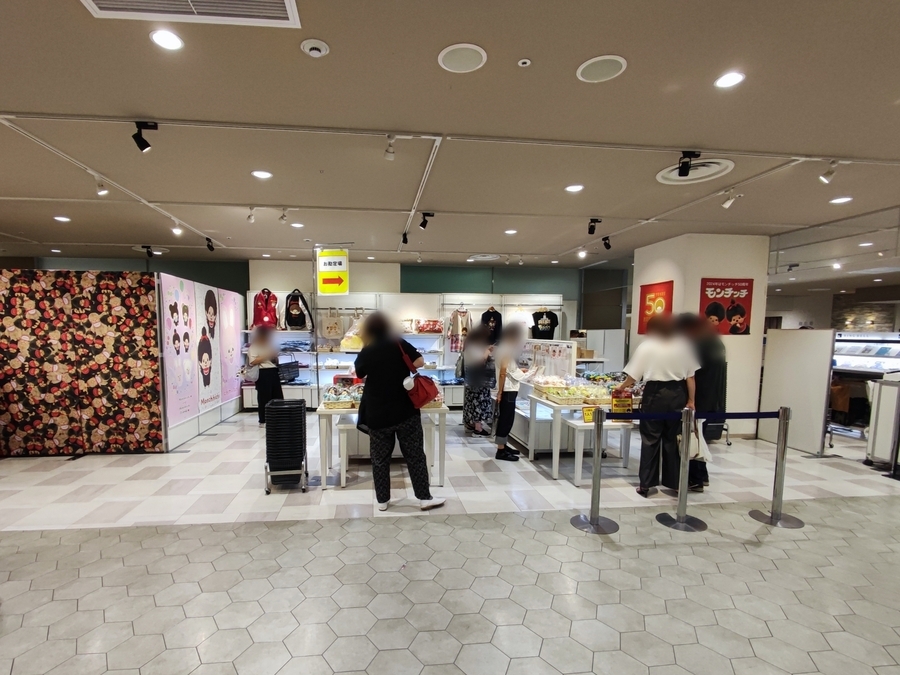 Let's！Go モンチッチ TOWN』あべのハルカス近鉄本店に行ってき